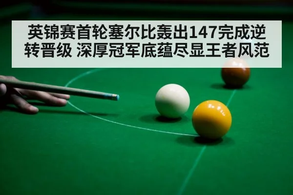 圣淘沙公司开户_QQ:1398654119